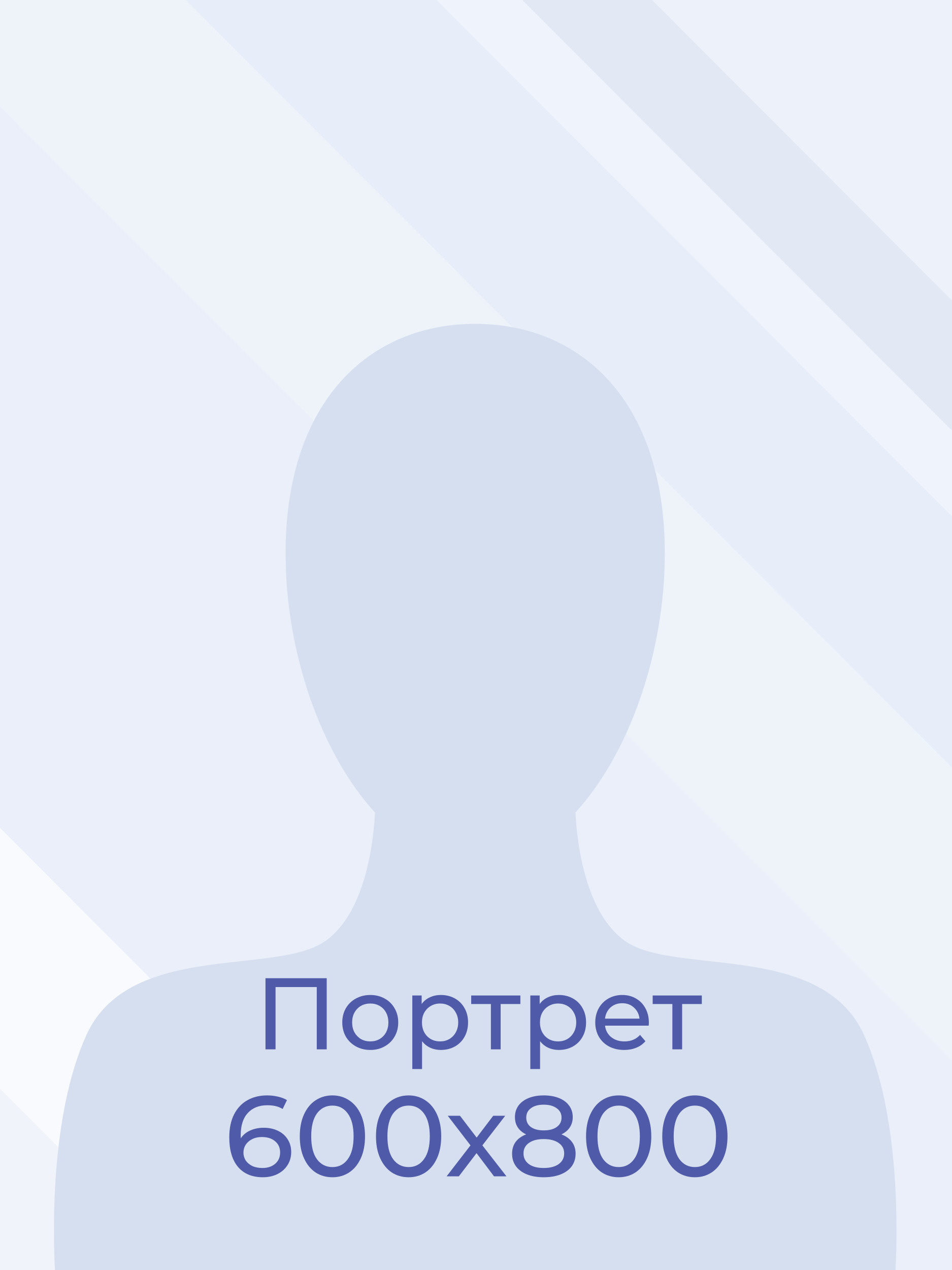 Шартон Ирина Васильевна.